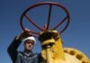 Столітнє родовище газу на мільярди намагались продати за безцінь, – Офіс Генпрокурора