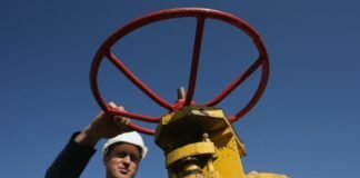 Столітнє родовище газу на мільярди намагались продати за безцінь, – Офіс Генпрокурора