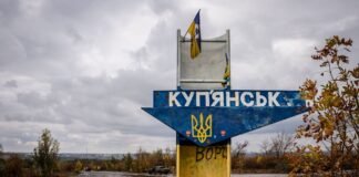 Атаки РФ суттєво ускладнили логістичне забезпечення ЗСУ в районі Куп’янська, – Генштаб