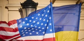 Американська DFC інвестує в українську економіку. Який сектор в пріоритеті?