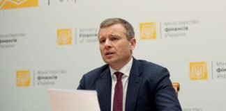 Україна домовилася з партнерами про паузу у виплаті держборгу
