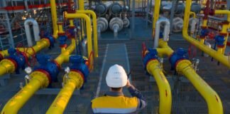 Розвиток газовидобутку в Україні: ДТЕК уклав меморандум із американською Baker Hughes