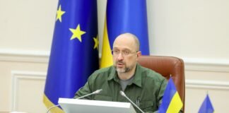 Україна підписала угоду про перші 30 млн євро на ремонт ЧАЕС, – Шмигаль
