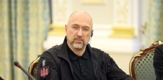 Україна запускає “Вертикальний газовий коридор”: як він працюватиме