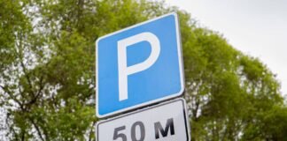 Парковки поповнили бюджети на 73 млн грн: хто заплатив найбільше