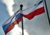 Польща пригрозила Росії наслідками у разі атак на дипмісії в Києві