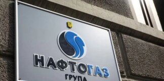 Російський FPV-дрон атакував автомобіль газовиків – Нафтогаз