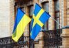 Швеція виділяє Україні 2,7 млрд доларів допомоги – Зеленський