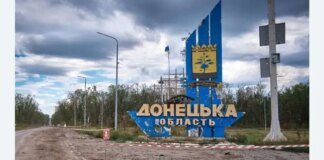 АТЕШ повідомив про масштабну атаку дронів на окуповані території: вибухи в Донецьку, Маріуполі та Іловайську