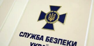 Наводив ракети рф на позиції ЗСУ через Google-карти. СБУ затримала рецидивіста в Миколаєві