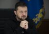 Українці через 81 рік змушені зупиняти тотальне зло – Зеленський зробив заяву у День пам'яті та примирення