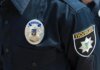 У Києві чоловік влаштував стрілянину, поліція ввела спецоперацію