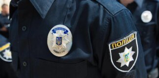 У Києві чоловік влаштував стрілянину, поліція ввела спецоперацію