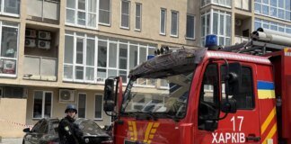 росіяни знову вдарили дронами по Харкову 2 травня – поранені цивільні