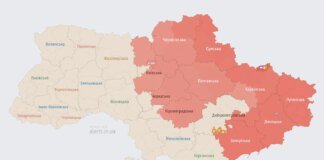 Полтава зазнала атаки рф, працює ППО