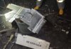 Друга атака за вечір – російський дрон впав на склад під Полтавою
