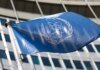 МАГАТЕ перевірить лабораторію поблизу Запорізької АЕС після повідомлення про атаку