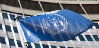 МАГАТЕ перевірить лабораторію поблизу Запорізької АЕС після повідомлення про атаку