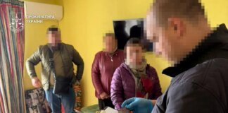 У Києві затримали власницю луганського підприємства, яке ремонтувало "будинок уряду лнр"