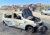 Холоднокровний терористичний напад на цивільних – Сибіга після удару рф по Мерефі нагадав, що Україна потребує посилення ППО