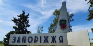 росіяни атакували дроном маршрутку на Запоріжжі – поранена жінка