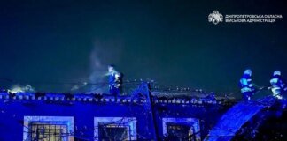 У Дніпрі через атаку рф поранено чоловіка, пошкоджено житло та критичну інфраструктуру