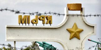 В окупованому Криму скасували військовий парад та ходу на 9 травня