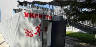 Укрзалізниця розгортає понад 800 модульних укриттів через масовані атаки рф