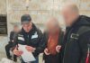 У Києві двоє пенсіонерок віддали на "перевірку СБУ" 3 млн гривень – організатору злочинної схеми повідомлено про підозру
