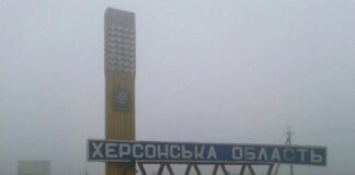 МЗС заявляє про критичну гуманітарну ситуацію на окупованій Херсонщині і закликає світ допомогти