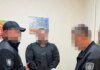 Побив побратима перед строєм та втік з частини – правоохронці затримали бійця бригади ЗСУ
