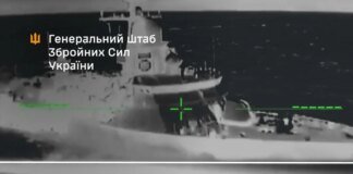 У Генштабі підтвердили ураження малого ракетного корабля "Каракурт" та складів ворога