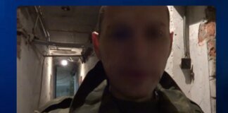 У Франції затримали одного з катів незаконної донецької тюрми "Ізоляція" – Генпрокурор