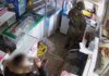 Допомагав росіянам грабувати магазини на Чернігівщині – ДБР затримало військового-перебіжчика