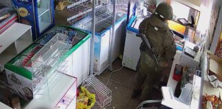 Допомагав росіянам грабувати магазини на Чернігівщині – ДБР затримало військового-перебіжчика