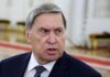 У кремлі заявили про паузу в переговорах щодо України та умови для їх відновлення