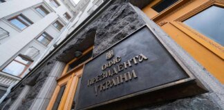 Зеленський готовий до зустрічі з путіним будь-де, але не в москві – радник ОП