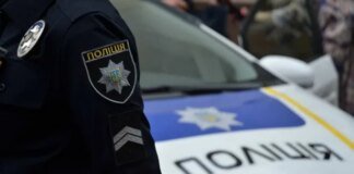 У Києві затримали чоловіка, який відкрив стрілянину після бійки в Подільському районі