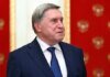 Врегулювання стоятиме на місці хоч 10 раундів переговорів – у рф наполягають на виведенні ЗСУ з Донбасу