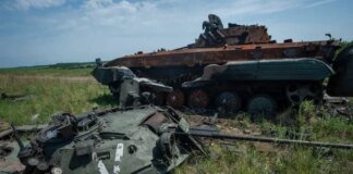 рф просувається в Україні найповільнішими темпами з 2023 року – ЗМІ