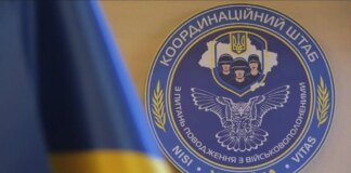 Україна передала росії список полонених для обміну у форматі "1000 на 1000"