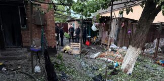 Зеленський назвав удар рф по Кривому Рогу цинічним та позбавленим будь-якого військового сенсу