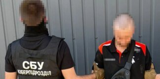 У Києві затримали дезертира, який реєстрував Starlink для російських військових