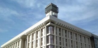 Суд повернув Будинок профспілок у столиці Федерації профспілок