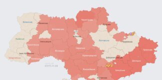 Повітряна тривога на тлі загрози дронів поширилася на захід, на Хмельниччині є травмовані