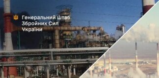Генштаб підтвердив ураження НПЗ у ярославлі та Астраханського НПЗ