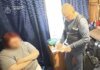 Прикидалась "хворою" в соцмережах – у Києві затримали жінку, що вкрала у військового понад 700 тис. гривень