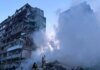 Дев'ять поранених та руйнування у багатьох районах Києва після атаки: ДСНС показала наслідки