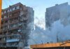 Нічна атака на Київ: одна людина загинула та шістнадцять отримали поранення