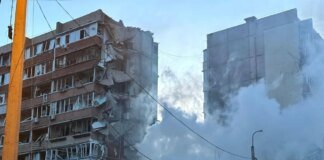 Нічна атака на Київ: одна людина загинула та шістнадцять отримали поранення